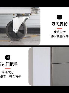 四门冷柜商用家用厨房四六门大容量立式风冷冷藏冷冻柜四门冰柜