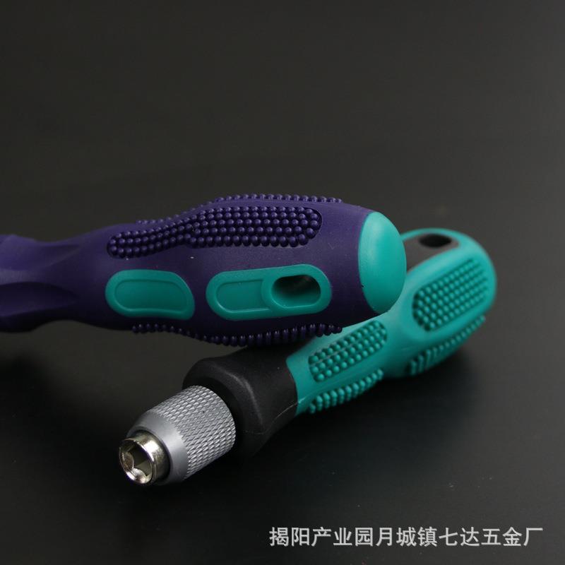 螺丝接头具 风改批头4锥.35批MM接6杆套工筒1/头专用手转接柄杆 - 图1