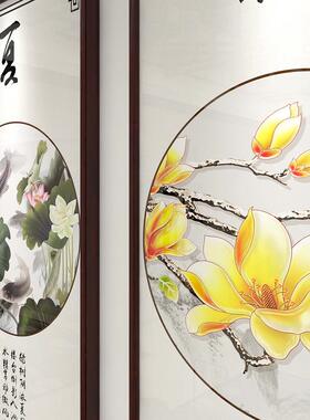 春夏秋冬装饰画客厅沙背YLM-CXQD墙挂景画四联国画餐四季壁厅画新