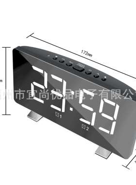 跨境亚马逊热卖 和弦音双闹钟 LED大屏显示电子钟 大屏数字闹钟