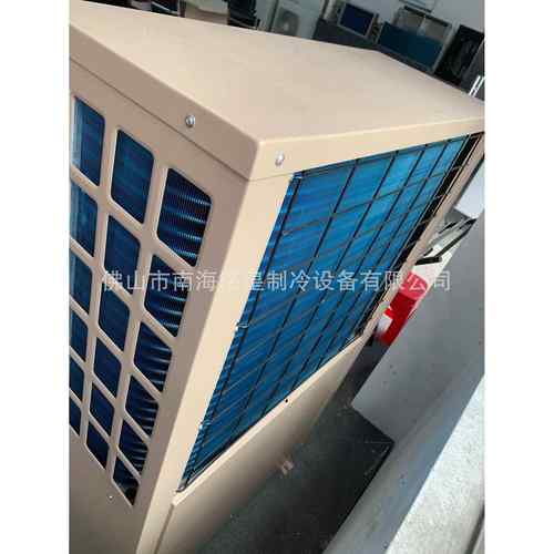 煤改电3P侧出风制冷设备冷水机冷冻机冷却风冷机组3P制冷设备 - 图1