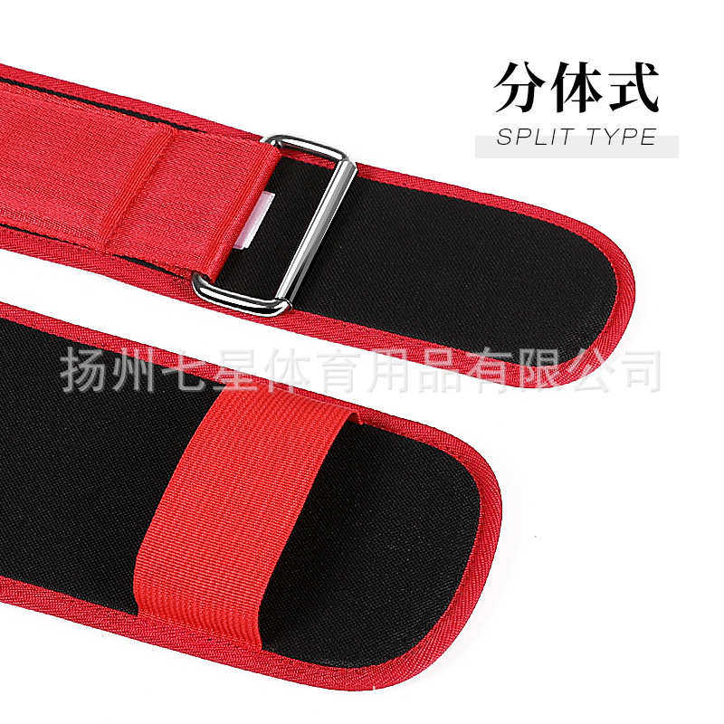 劳拉之星LS0819健身腰带深蹲硬拉护腰带力量举男举重束腰训练运动,淘宝优惠券,粉丝福利购,淘宝优惠卷