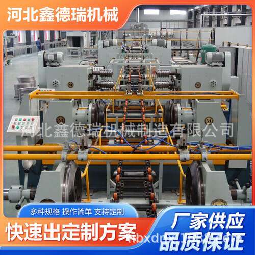 200升油桶钢桶自动线铁桶生产设备全自动大钢桶生产设备油桶设备 - 图0