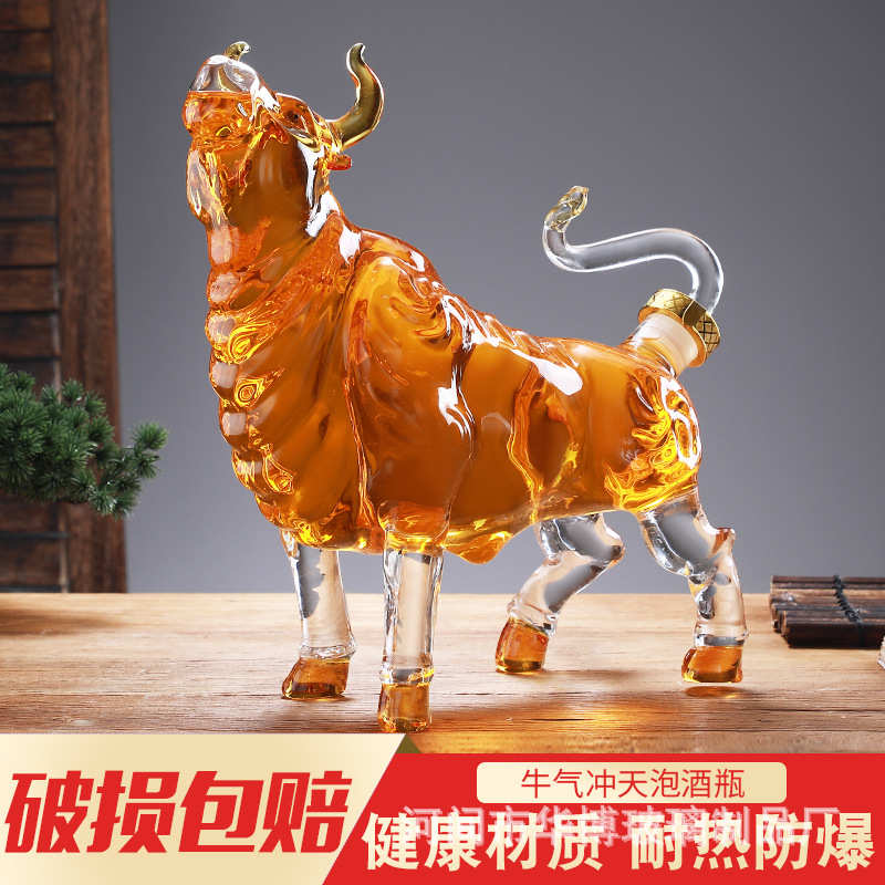 Ox-shaped bubble wine bottle creative craft wine bottle transparent glass zodiac wine bottle ornament bubble wine empty bottle sealed white wine bottle