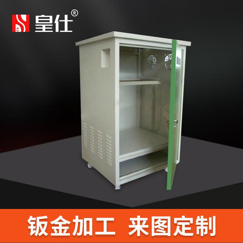 Huangshi sheet metal processing drawings and samples non-standard chassis cabinet machine tool water tank guard machine top cover machine shell