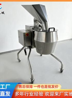 商用龙卷风木瓜切丝胡萝卜土豆速切丝机不锈钢奶酪椰肉切丝设备