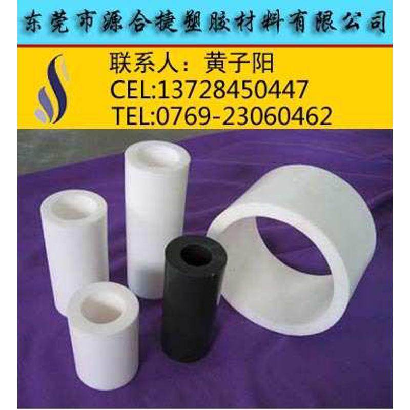 一批棒ptfe25mm,淘宝优惠券,粉丝福利购,淘宝优惠卷