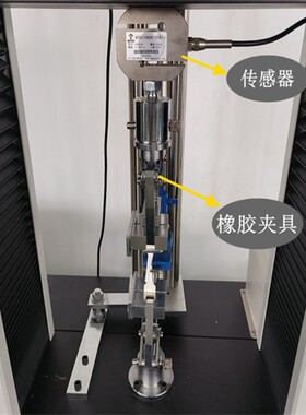 电脑型万能拉力试验机实验室力学拉伸测试仪橡塑材料电子拉力机