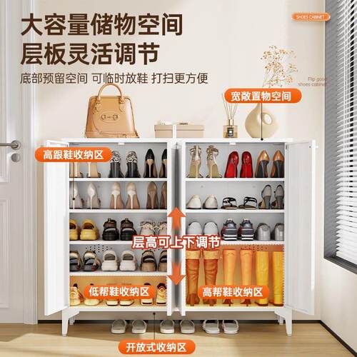 家用新款入户钢制鞋柜门口玄关靠墙入门门外楼道走廊防尘一体鞋架 - 图1