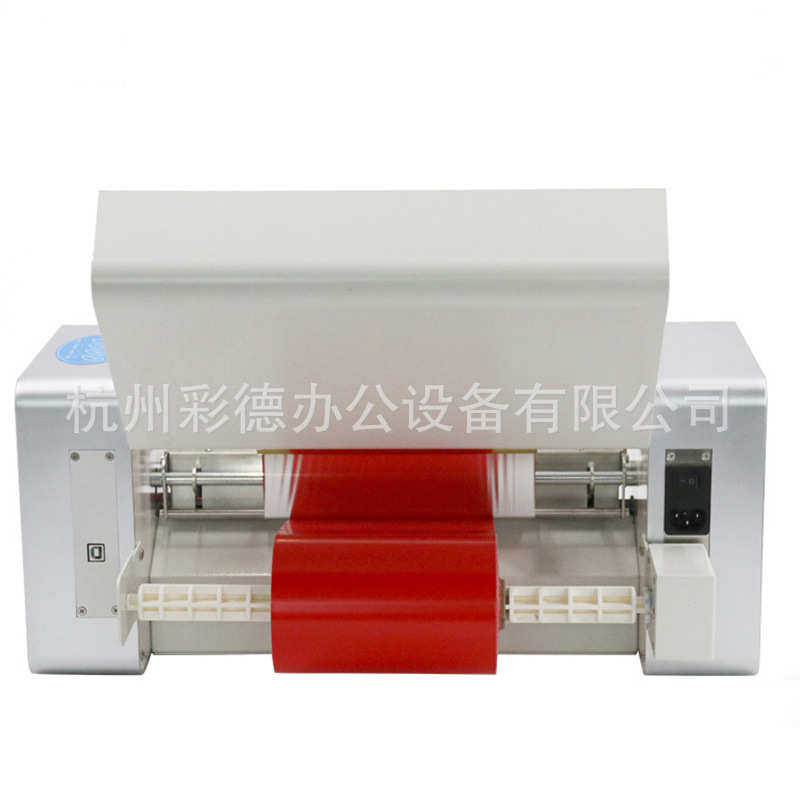 360A型金箔打印机数码春联烫金机无版电脑联机烫金机无板,淘宝优惠券,粉丝福利购,淘宝优惠卷