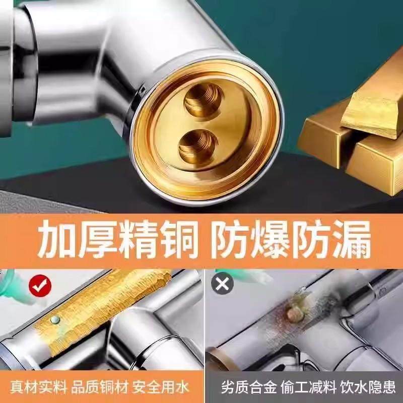 不锈钢厨房龙头冷热水款家用防溅水二合一洗菜盆单冷洗碗水龙头,淘宝优惠券,粉丝福利购,淘宝优惠卷