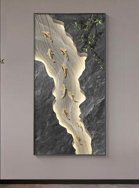 新款直销鱼图玄关装饰画新中式寓意好客厅入户门挂画高级感走廊过