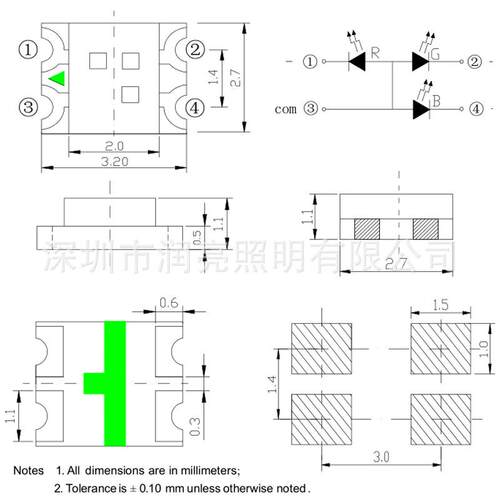1206红绿蓝三色RGB双色共阳七彩高亮LED红光蓝光翠绿1209贴片灯珠 - 图0