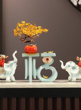 创意福字乔迁新居礼品酒柜装饰品摆件家居玄关客厅电视柜高档结婚