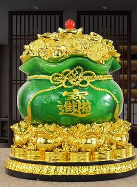 招纳福聚宝盆件TSH家居米装摆饰客厅玄关办公前台摆放乔品迁开业