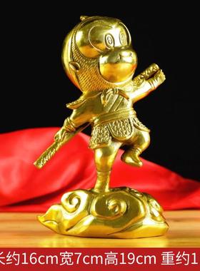 齐天大圣孙悟空纯铜佛像摆件斗战胜佛汽车室内摆饰玄关办公室装饰