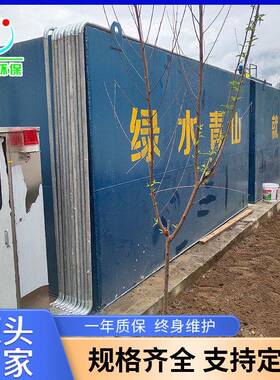 印刷厂一体化污水处理成套设备 屠宰场废水处理设备地埋式耐腐蚀