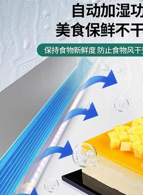 单层直角蛋糕柜厂家大量供应风冷无边框立式甜品冷藏柜水果保鲜柜