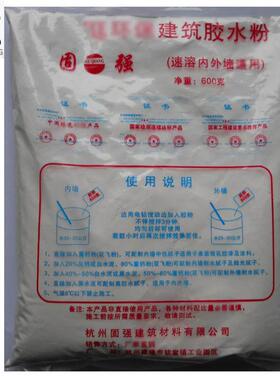 湖南建筑速溶胶粉非油性多功能冷水速溶胶粉固强建筑胶水粉