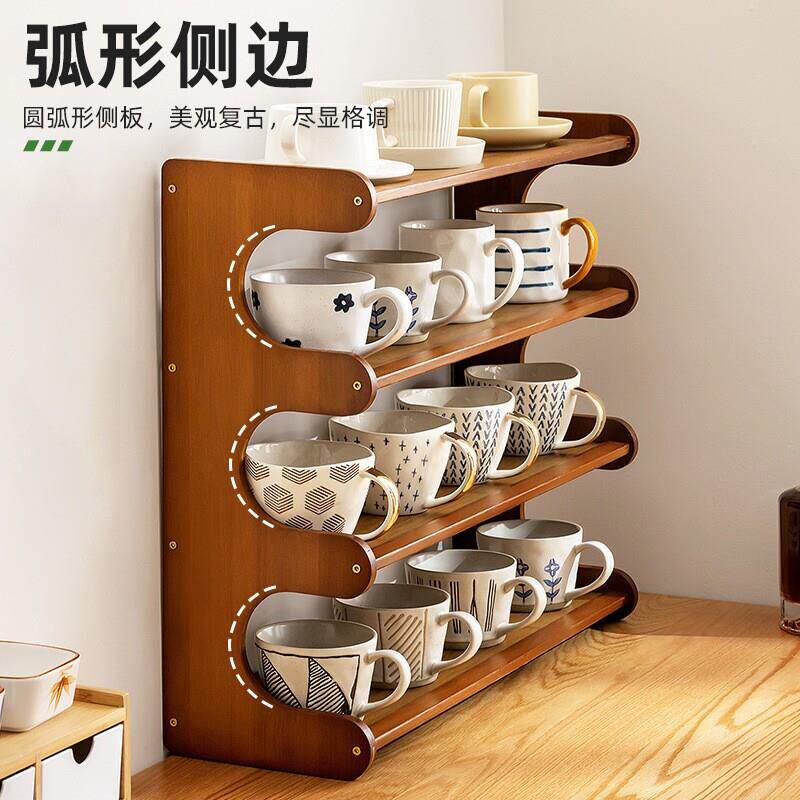Water cup holder, mug, glass cup, paper cup, coffee, red wine cup storage shelf, high-end light luxury organizing rack, anti-