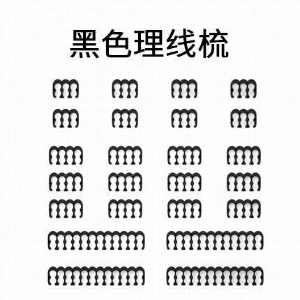 机箱理线梳理线电源线亚克力主板理线显卡排线座机箱背部走线 - 图2