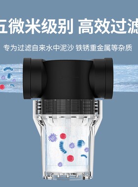 前置过滤器PP棉滤芯鱼缸家用壁挂炉进水自来水洗衣机阻垢净水器