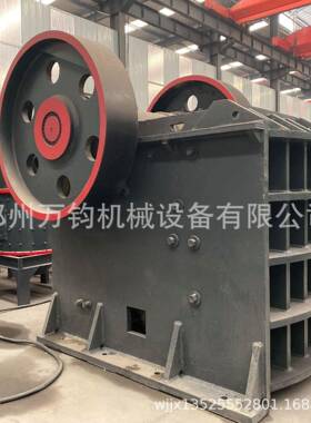 产地货源大型鄂式破碎机建筑垃圾砂石生产线1000型花岗岩鄂破机