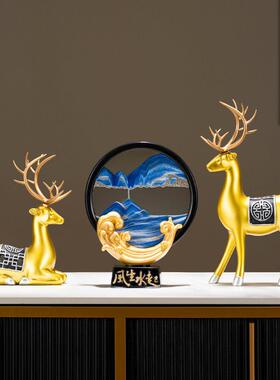 风生水起办公室流沙画摆件高级感新中式高档创意招财鹿桌面装饰品