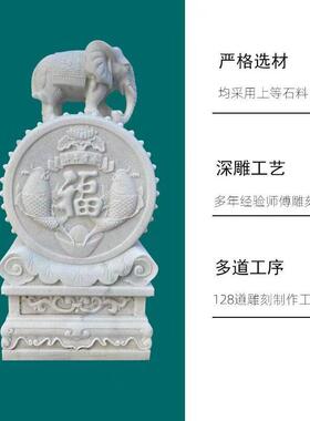 石雕门墩抱鼓石一对大象狮子貔貅石鼓落地摆件新中式庭院别墅门口