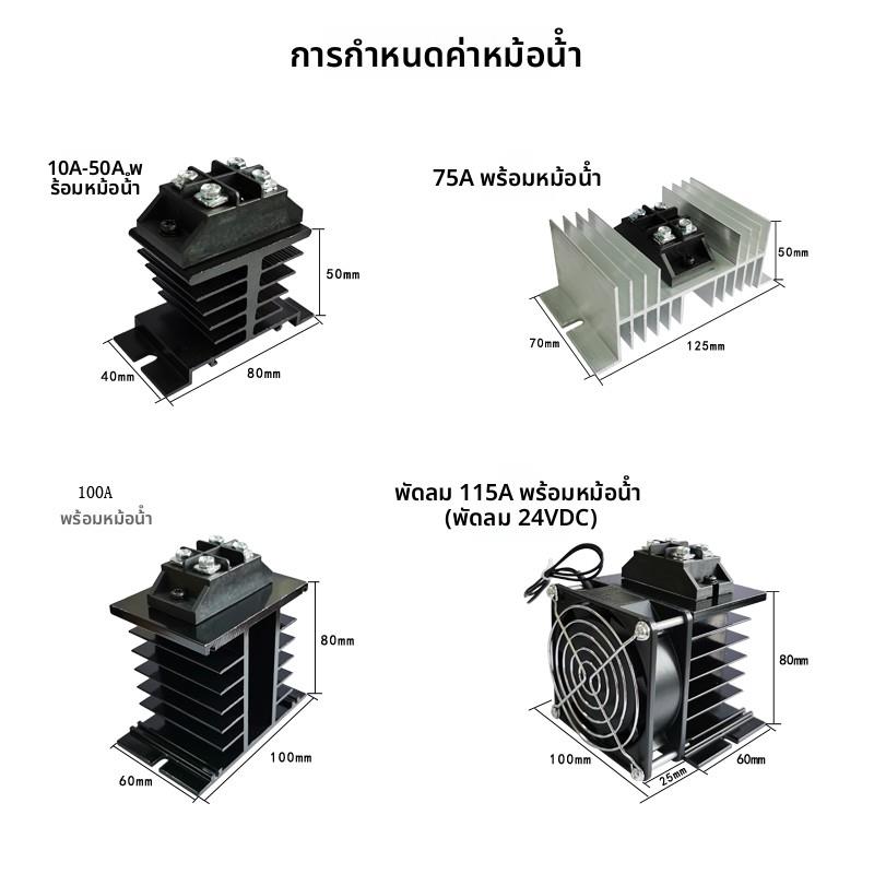 MDQ小型单向整流桥10A25A30A 50A60A90A100A12V24V变电小牛充电 - 图2