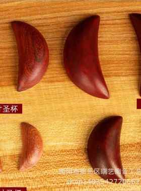 家用竹根头圣杯卦杯圣卦贡杯茭杯信杯阴阳杯摆件佛具用品