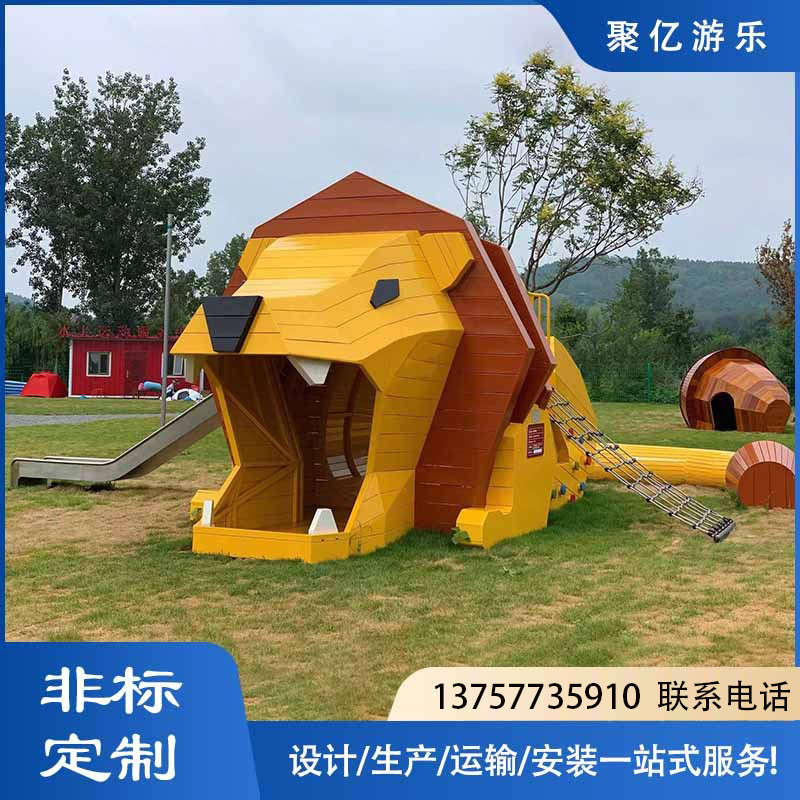 户外幼儿园木质组合滑梯儿童游乐设施不锈钢木制攀爬网红滑梯定制 - 图1