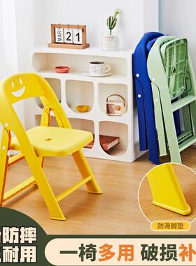 户外野餐加厚儿童塑料靠背椅子家用小板凳茶几凳幼儿园折叠靠背椅