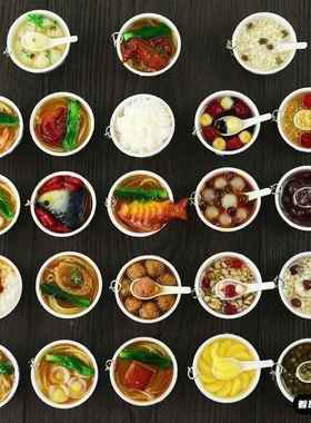 葬祭品随祀摆件贡品仿真食物白菜豆腐鸡鱼五花肉微型五小碗下葬