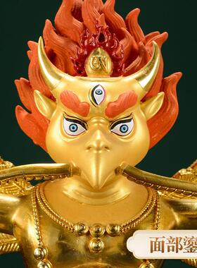 ZTS大鹏铜金鸟镀金居家装饰桌件面摆金翅鸟翅雕像摆件7寸