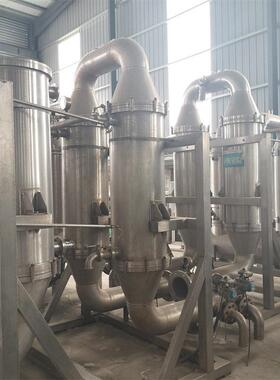 转让二手陶瓷膜过滤器  不锈钢净化分离设备  化工真空过滤机