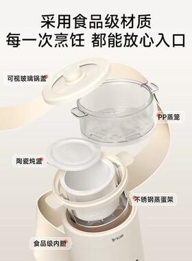 ankale微压电煮锅小型煮面锅宿舍煮泡面家用方便面小火锅电锅小锅
