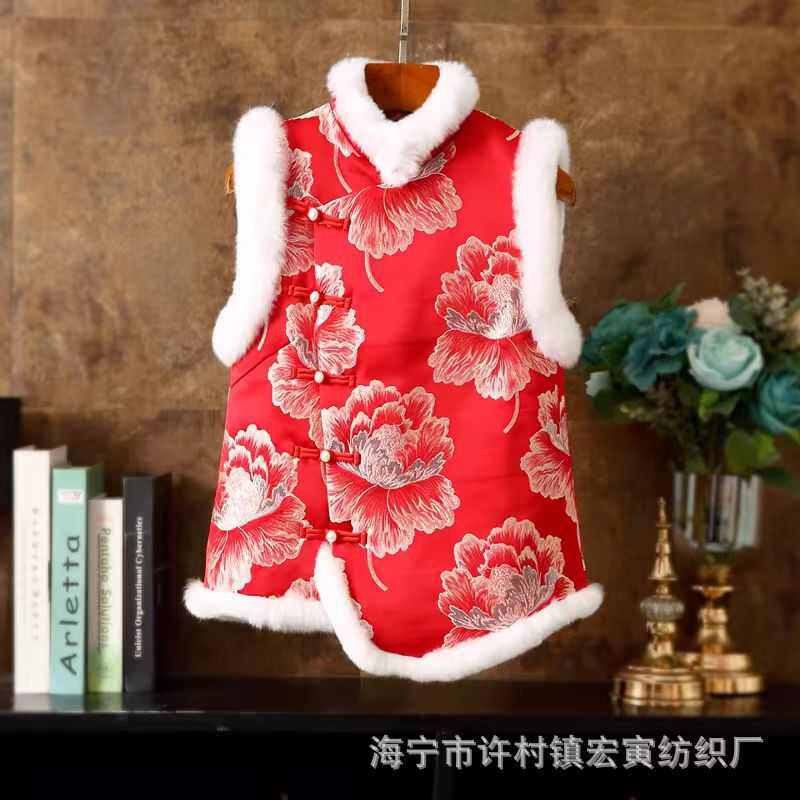 新中式大气牡丹花布料红黄粉色适合窗帘桌布服装马面裙上衣抱枕旗,淘宝优惠券,粉丝福利购,淘宝优惠卷