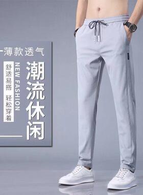 for Trousers men Cotton slim fit Pants man Loose plus size