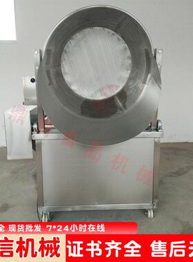 产小型 炸鱼鼎信油炸设生备电加热带鱼油炸锅 燃气加热 油炸机 厂