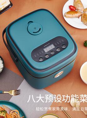 迷你电饭煲智能2-3人多功能小型电饭锅家用厨房电器厂家直销礼品