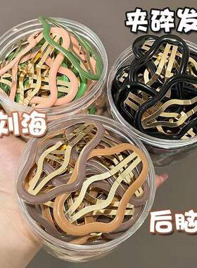 Popular and trendy INS cloud-shaped BB clips, hair clips for
