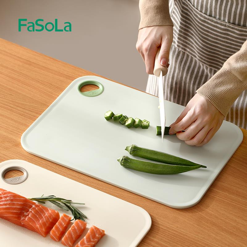 日本菜板防霉抗菌家用食品级切菜板切水果辅食双面案板熟食砧板 - 图0