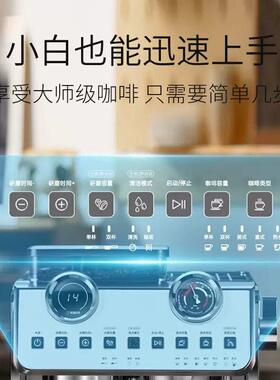 商用110V/220V咖啡机意式美式研磨一体浓缩家用半自动咖啡机