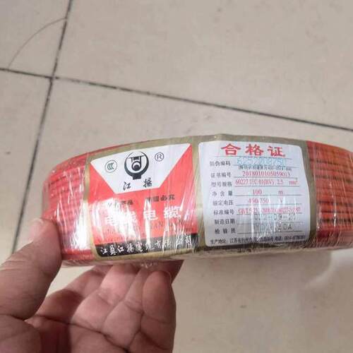 江扬家装BV25铜线 线芯单芯线 线电缆线 线矽胶线 线家用国标铜芯 - 图0