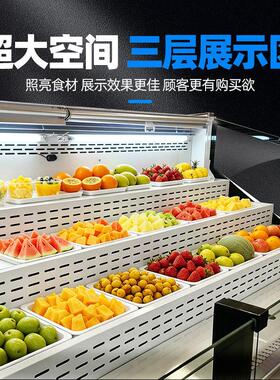 商用果切台式阶梯冰台移动保鲜冰柜连锁商超二层三层冷藏展示柜