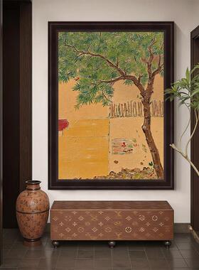 宋代美学抽象绿植纯手绘油画客厅卧室肌理画中古风装饰画玄关挂画