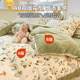 Milk velvet four-piece set 2024 new thickened bed three-piece set double-sided velvet sheet flannel coral velvet quilt cover