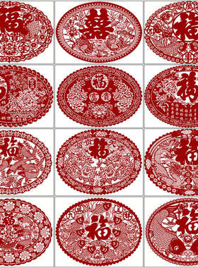 E窗花剪纸底稿福字喜字刻纸图样打印底稿12张中国风刻画团花素材