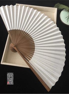 中国风30方8寸毛全本素面白色纸扇可双面素面串士素面折扇子
